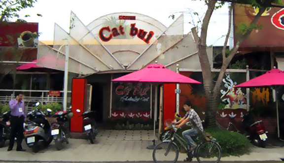 Cát Bụi Cafe