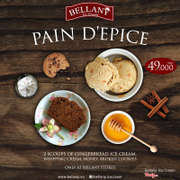  Được lấy cảm hứng từ món bánh mỳ gừng mật ong nồng ấm (Pain D'épice) nổi tiếng ở Pháp hòa quyện cùng nền kem Bellany dẻo mịn. 