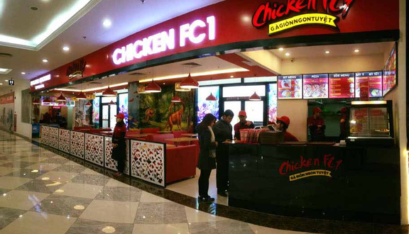 Chicken FC1