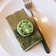 Chocolate Green Tea Cake