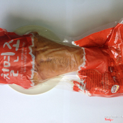 Đùi gà Tây xông khói Hàn Quốc - 235,000VNĐ - 0,7kg