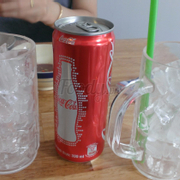 Coca 12k