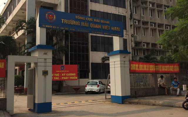 Tổng Cục Hải Quan