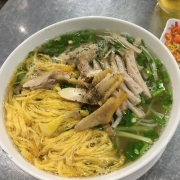 Bún thang 