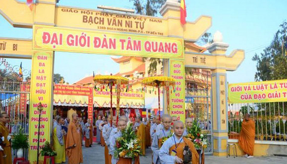 Chùa Bạch Vân