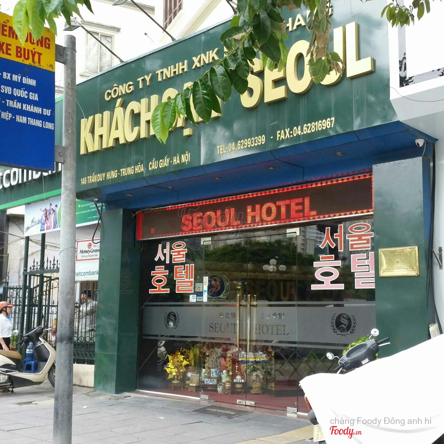 Seoul Hotel - Trần Duy Hưng Ở Quận Cầu Giấy, Hà Nội | Album Ảnh | Seoul  Hotel - Trần Duy Hưng | Foody.Vn