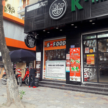 K-Market - Siêu Thị Hàn Quốc - Trung Hòa ở Quận Cầu Giấy, Hà Nội 