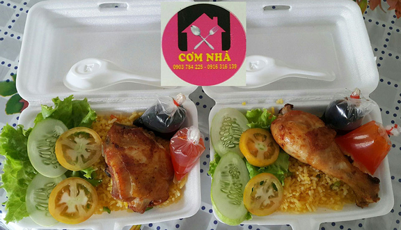 Cơm Gà Xối Mỡ - Shop Online