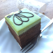 Green tea chocolate cake