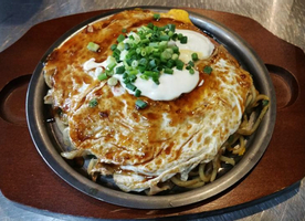 Botejyu Okonomiyaki - Bánh Xèo Nhật Bản - Saigon Centre