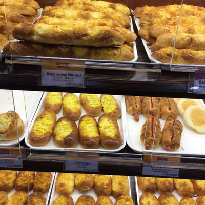 Yamazaki Baking convenience stores could make profit in 2018 - Nikkei Asia