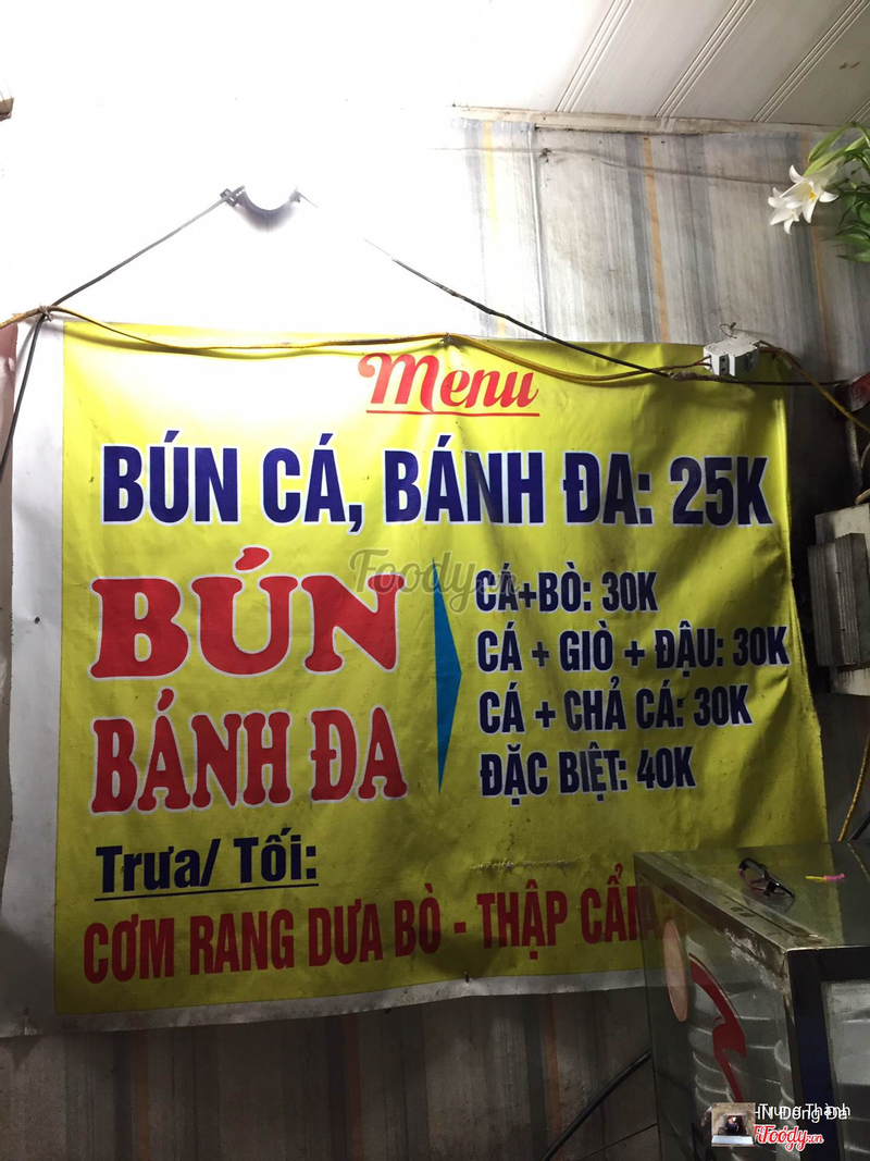 Bún Cá Hải Phòng - Thái Hà Ở Quận Đống Đa, Hà Nội | Foody.Vn