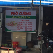Phở Cường - Chuyên Bò Đặc Biệt Ở Quận Thanh Xuân, Hà Nội | Foody.Vn