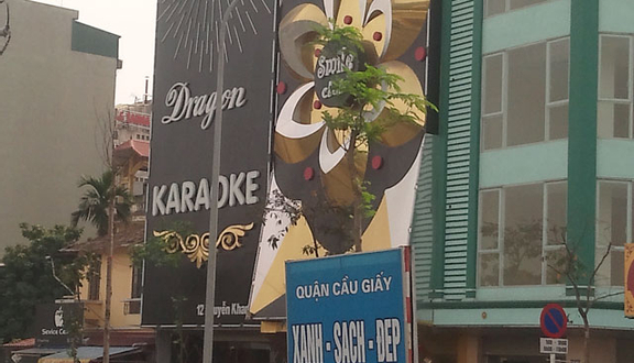 Dragon Karaoke - Nguyễn Khang