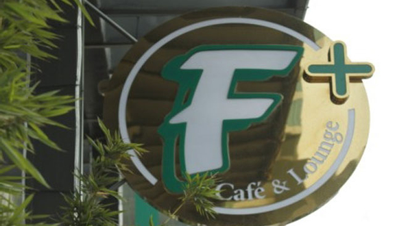 F+ Cafe & Lounge
