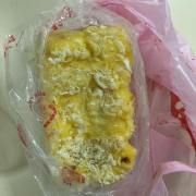 bánh dừa sốt kem giá 10k rẻ rề