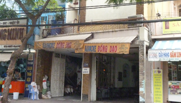 Đồng Dao Karaoke - Lê Quang Định