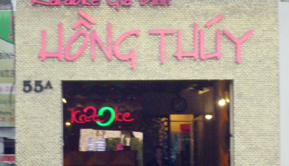 Karaoke Hồng Thúy - Phan Đăng Lưu