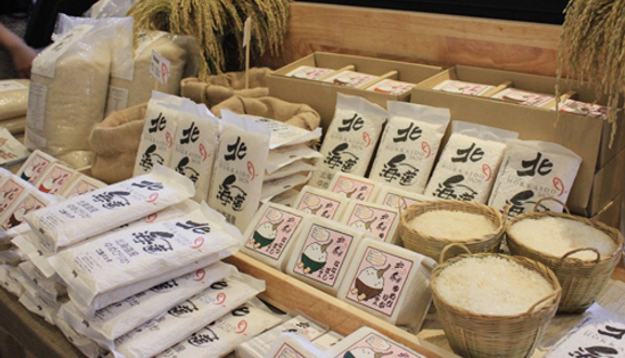 Gạo Nhật - Shop Online