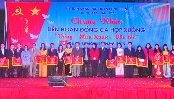 Trung Tâm Văn Hóa Quận Long Biên