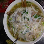 Should change name to Pho-King #1