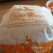 Cheese Burger (Hamburger Bò Phô Mai)