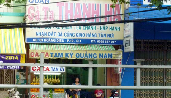Thanh Hà - Gà Ta Tam Kỳ Quảng Nam