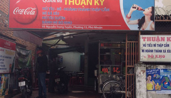 Quán Mì Thuận Ký - Nguyễn Trọng Tuyển