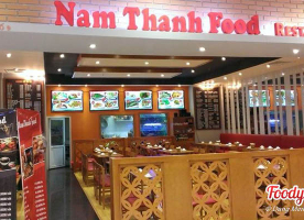 Nam Thanh Restaurant - Times City