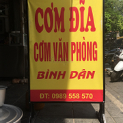 Cơm Văn Phòng - Lê Duẩn Ở Quận Ba Đình, Hà Nội | Foody.Vn
