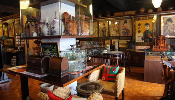 Formosa Vintage Museum Cafe