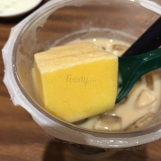 Pudding trứng 