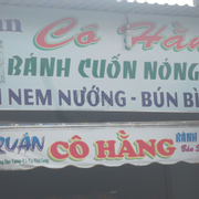 Cô Hằng - Bánh Cuốn Nóng & Nem Nướng Ở Thành Phố Vĩnh Long, Vĩnh Long |  Foody.Vn
