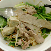 Phở trộn thập cẩm 40k