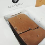 Chocolate castella 