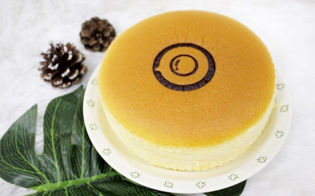 Cheesecake Baked By Quân - Shop Online Ở Quận Đống Đa, Hà Nội | Foody.Vn