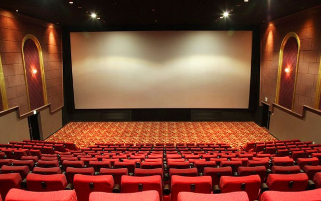 Rạp Chiếu Phim Beta Cineplex Thanh Hóa