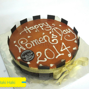 Flan gateaux coffee 270k - 22cm