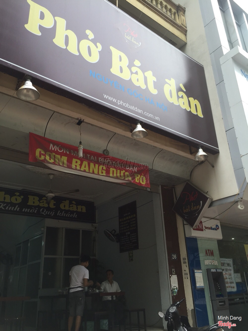 Phở Bát Đàn - Duy Tân Ở Quận Cầu Giấy, Hà Nội | Foody.Vn