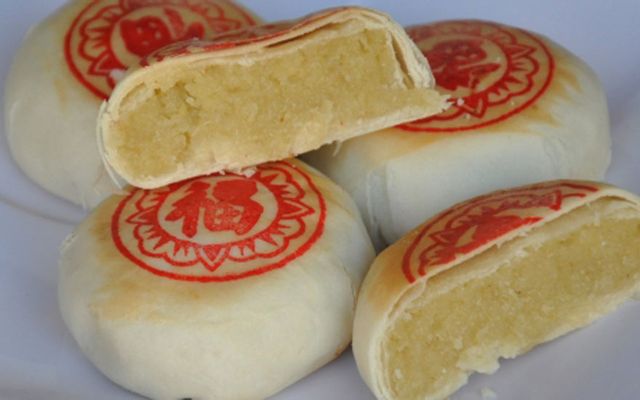 Bánh Pía Sóc Trăng - Trần Hưng Đạo