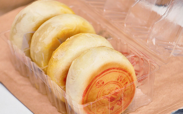 Bánh Pía Sóc Trăng - Cách Mạng Tháng 8
