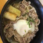 Mì udon bò