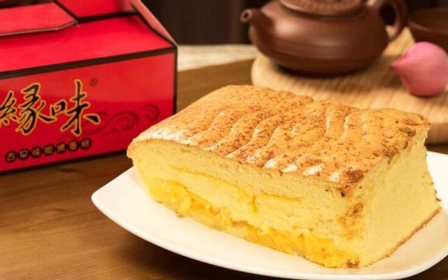 Grand Castella - Bánh Kem Bơ Pháp, Bánh Sinh Nhật - Nguyễn Tri Phương
