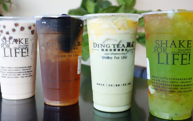 Ding Tea - Tuyên Quang