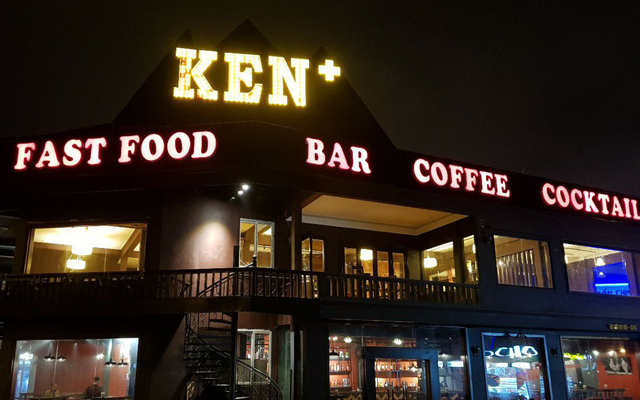 Ken+ - Bar & Cafe