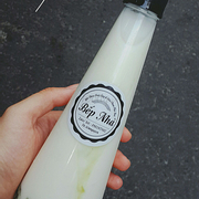 Sữa Chua Kiwi