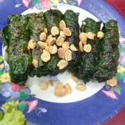 Bò là lốt