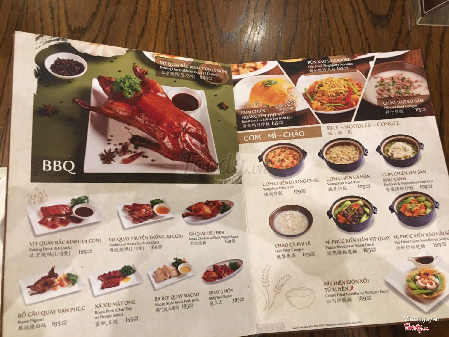 C.TAO - Chinese Restaurant ở Quận 1, TP. HCM | Menu Thực đơn & Giá cả