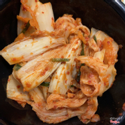 Panchan kimchi