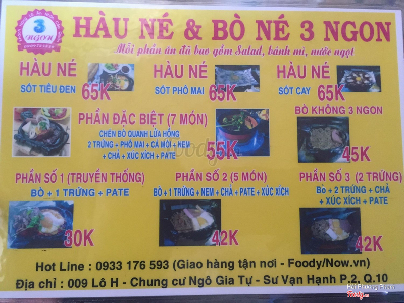Hàu Né & Bò Né 3 Ngon - Phạm Thế Hiển ở Quận 8, TP. HCM | Foody.vn